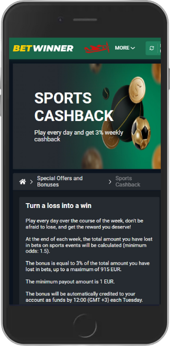 3% Sports Cashback Bonus