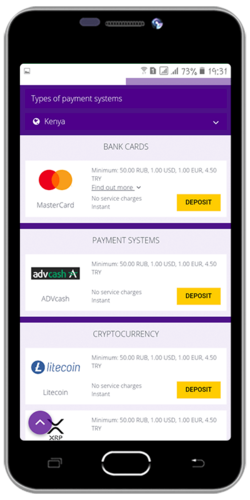 helabet-app-payment-options-screen-800x500sa